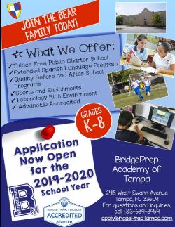 New Student Application Now Live!